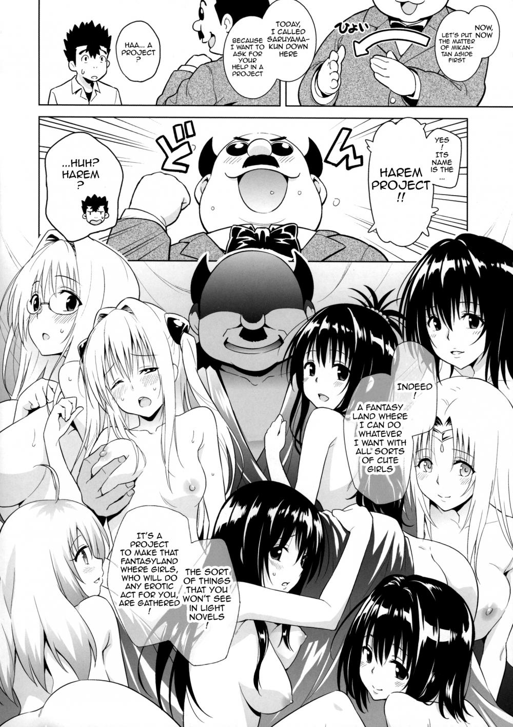 Hentai Manga Comic-Milky Orange 2-Read-5